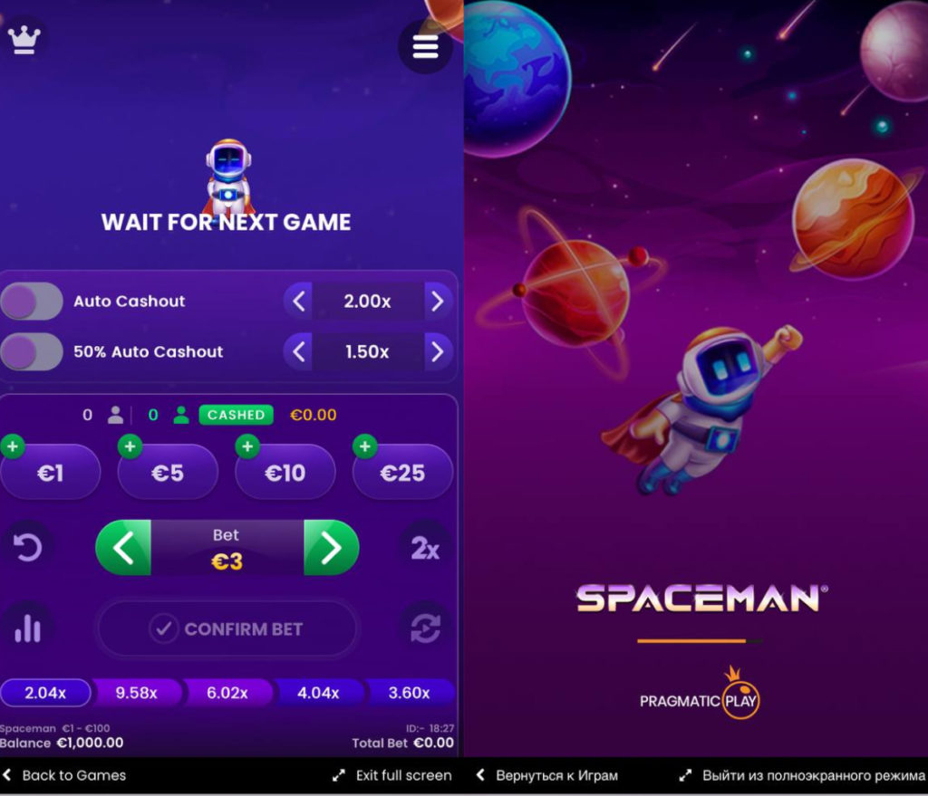 Spaceman Casino Game